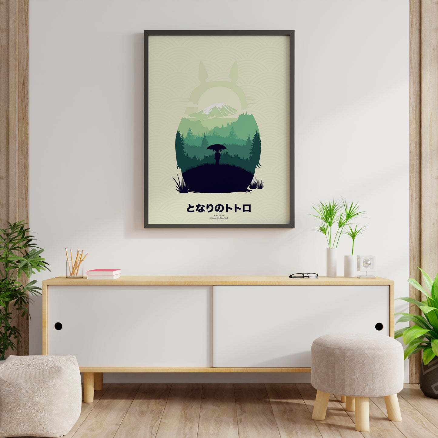 Affiche minimaliste "Tonari no Totoro"